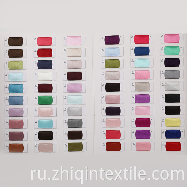 Polyester Fabric